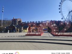 -大连森林动物园