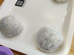 黑芝麻花生麻薯-满记甜品(王府井北京市百货大楼店)