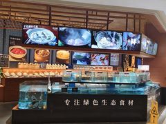 -许爷家·生态湖鲜(徐汇日月光店)