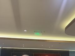 -添好运(武商MALL店)