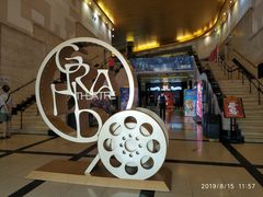 -大光明电影院(南京西路店)