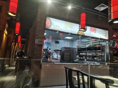 -川西坝子(苏州城市生活广场店)