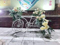 -天毓山庄·餐厅