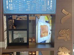 -八斩鹅(凯虹店)