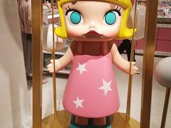 -泡泡玛特POPMART(国金街店)