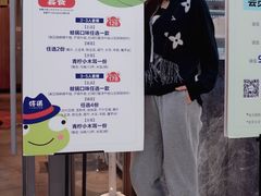 -上海颛桥万达广场