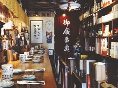 大堂-半藏居酒屋(香港花园店)