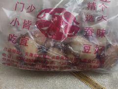 -洪湖里王姐大乌豆