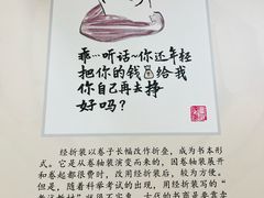 -金陵图书馆