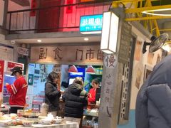 -彭耕记猪油炒小菜(吉联mall店)