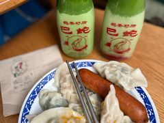 -鹤茶野所(上海首店)
