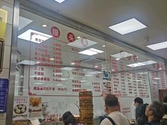 -常州糕团店(北大街新世纪商城店)