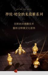 点击看大图 -粤豪珠宝(贝丽北路店)