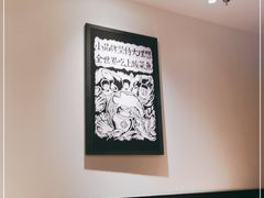 大堂-太二酸菜鱼(沈阳万象城店)