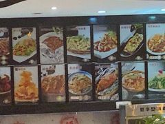 -金掌勺·锅包肉(广渠门店)