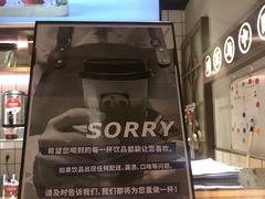 -茶百道(新城市广场店)