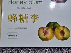 -菜园坝水果市场
