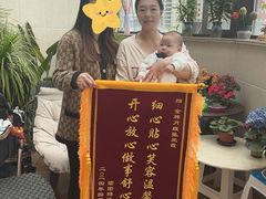 -鲸育宝宝月嫂(徐汇店)