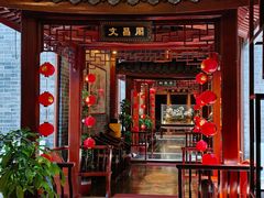 -淮扬府(安定门店)