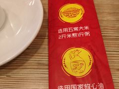 -粤仔湾砂锅粥(广益哥伦布店)
