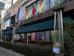 -皇冠自酿啤酒坊(中国红街5号楼店)