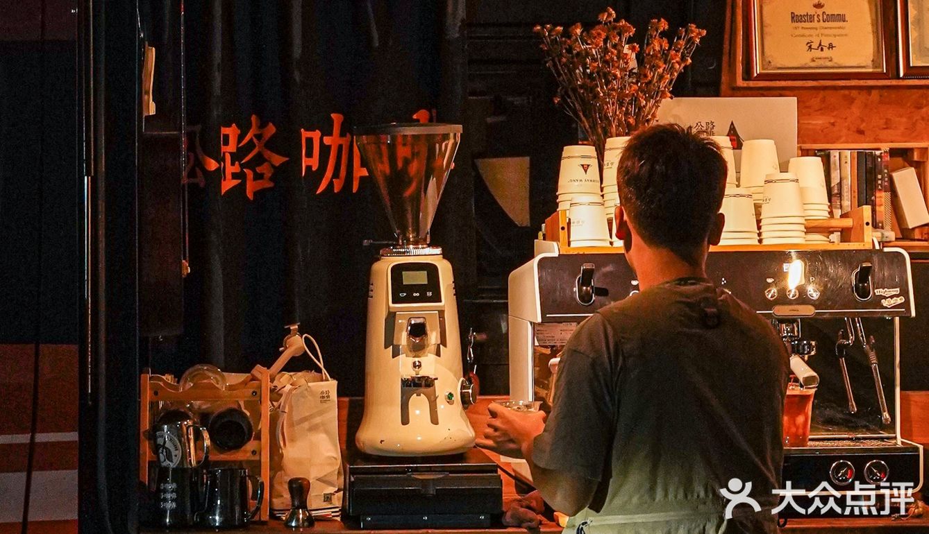 汕头探店 | 公路咖啡🟧帅气小哥在线拉花