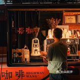 汕头探店 | 公路咖啡🟧帅气小哥在线拉花