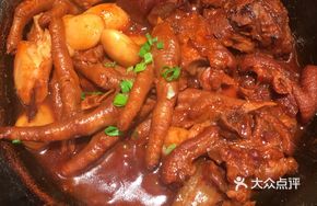 Pork Shank and Chicken Feet Stew