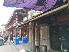 门面-周血旺老店
