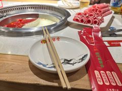 -蜀留香火锅(西南角店)