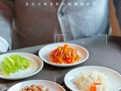 -北京古城老院厉晓麟精致菜