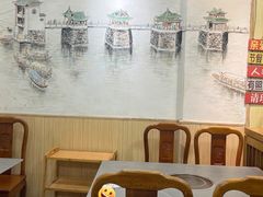 -官塘陈记鱼生·潮汕砂锅粥·牛肉火锅(潮枫路总店)