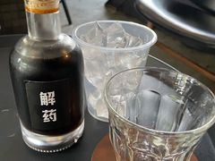 解药咖啡-解药·antidote Cafe&Bar