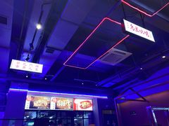 -乌兰烧烤·烤羊腿(西丽店)