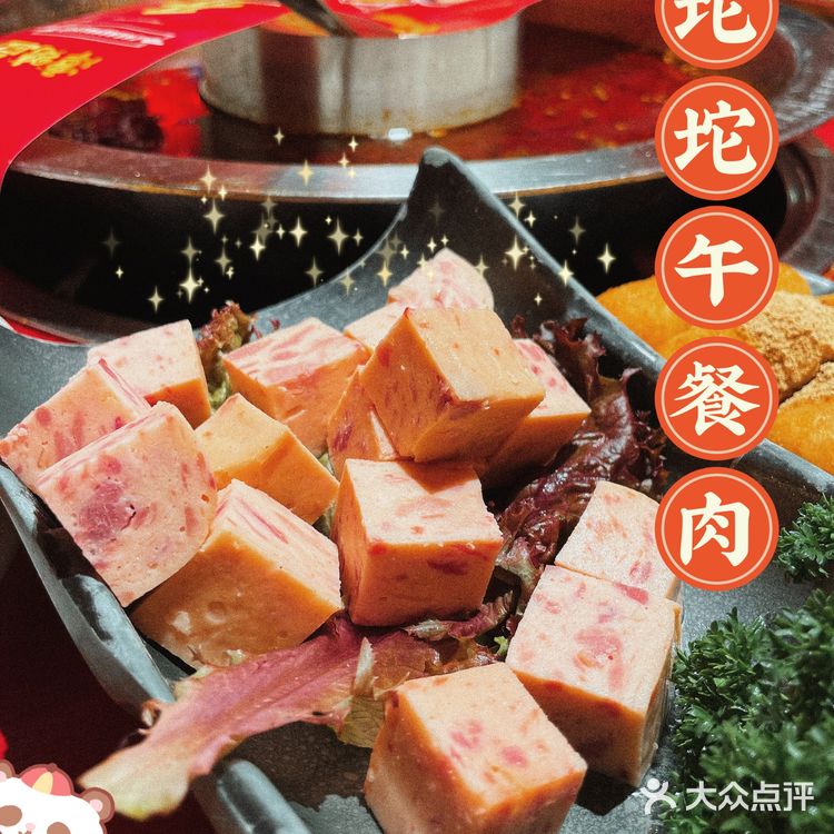这家火到爆的谭鸭血老火锅好吃到飞起！