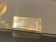 -楼上(新馬路澳門廣場店)