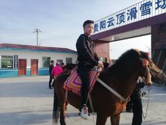 -贵州云顶草原民族风情园