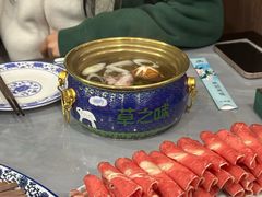 -草之味草原·涮羊肉火锅(吴中万达店)