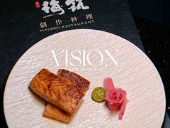 -梅筑·创意料理(王府井百货店)