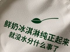 -盒马鲜生(杨高南路店)