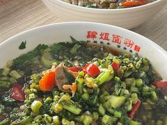-肆姐面粉馆(坡子街店)