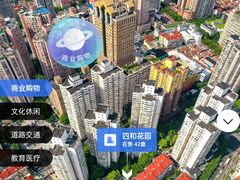 -上海市第一师范学校附属小学