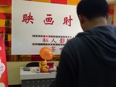 iphone_upload_pic-时光loft轰趴·桌游·电玩游戏馆