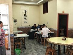大堂-东北饺子馆(马尾君竹店)