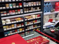 -海烟烟行(安远路店)