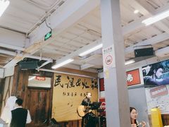 -生活如沸·顺德水牛奶火锅(大学路店)