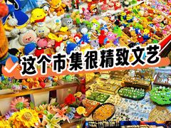 -巴黎春天(浦建店)