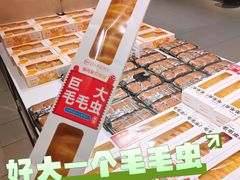 -永辉超市(郫都区爱琴海店)