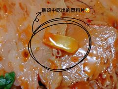 -陈记捆鸡
