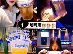 福佳白啤酒-bluefrog蓝蛙(皇庭广场店)